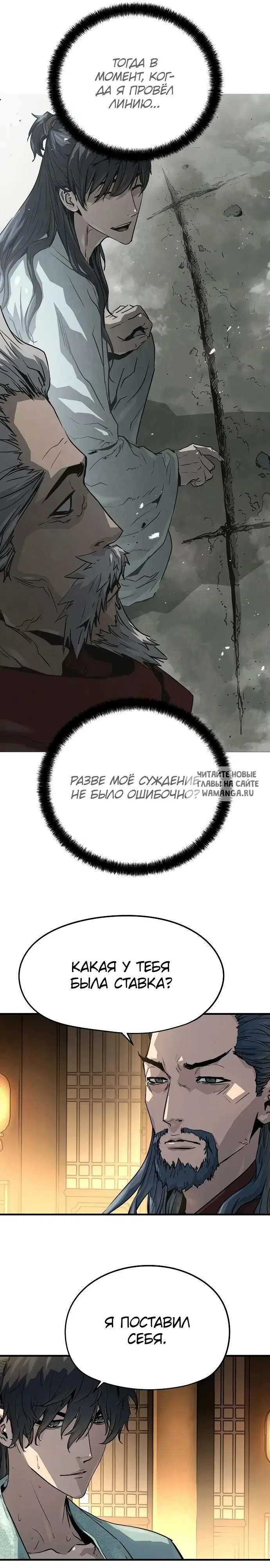 Page 36.000