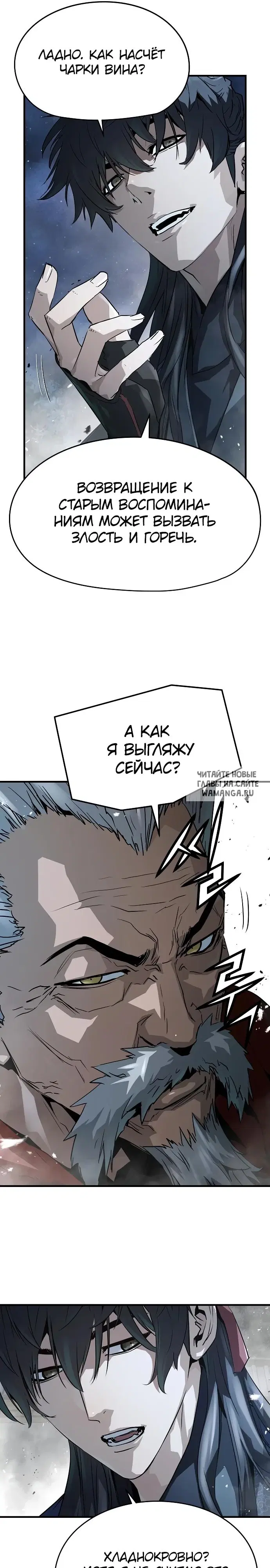 Page 36.000
