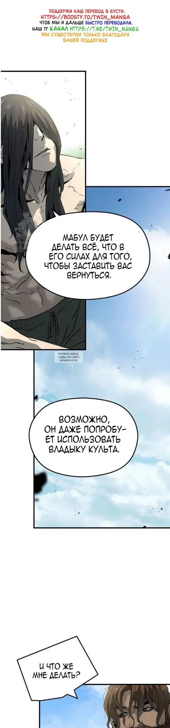 Page 36.000