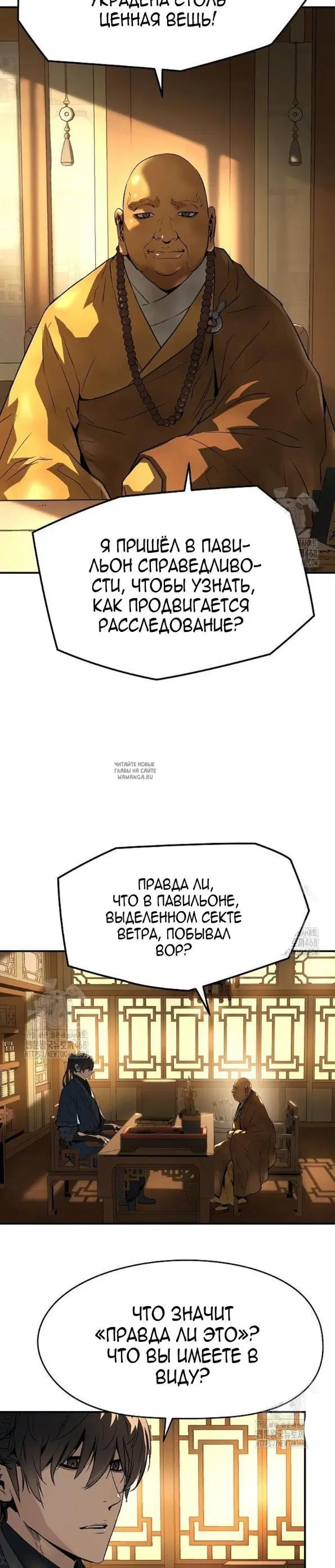 Page 36.000