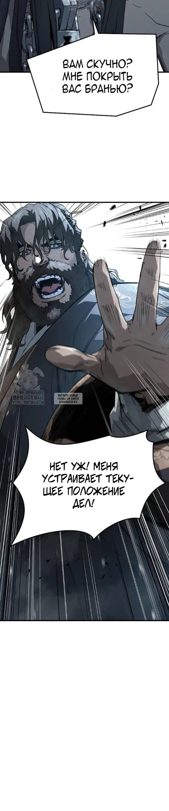 Page 36.000