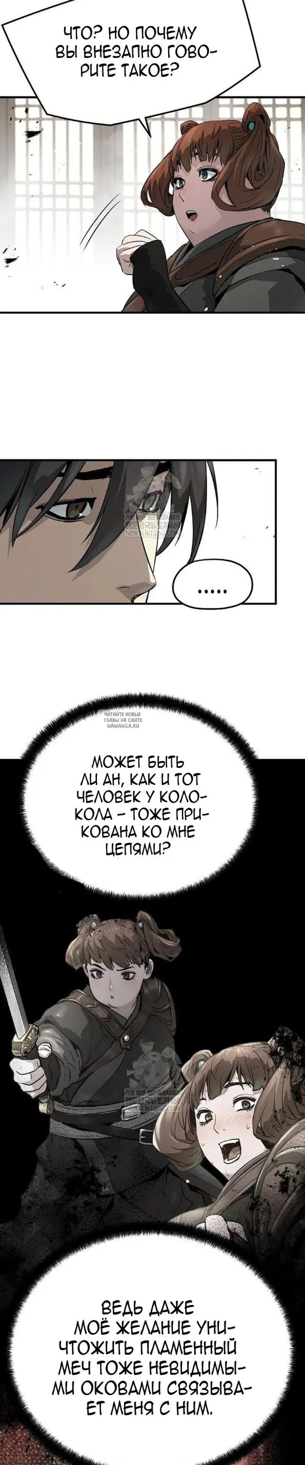 Page 36.000