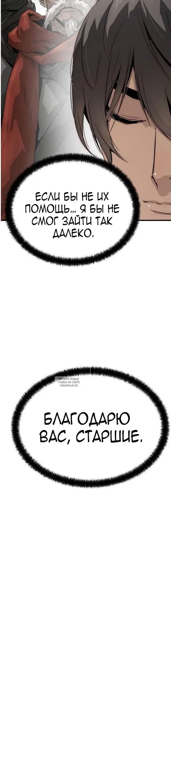 Page 36.000