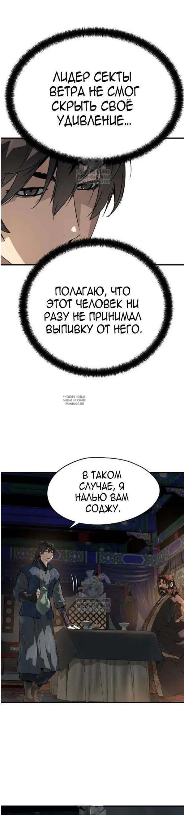 Page 36.000