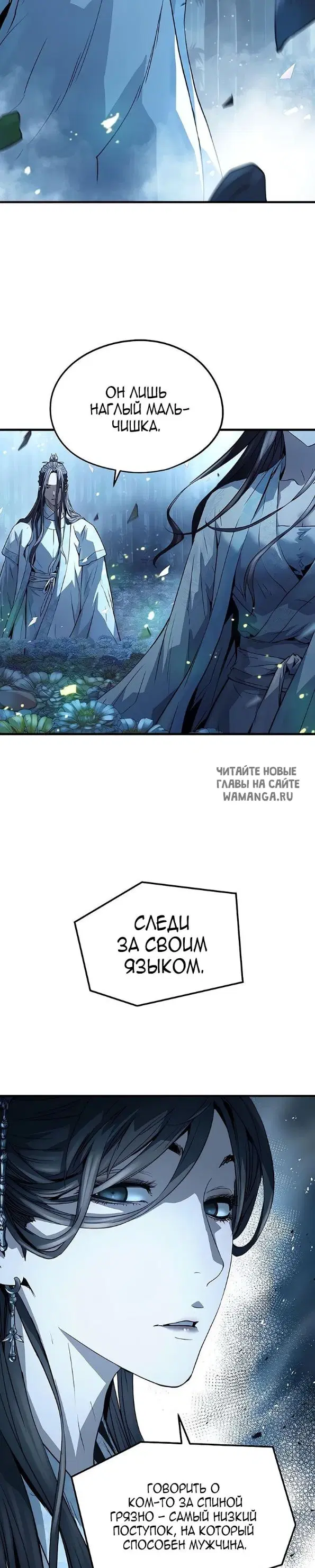 Page 36.000