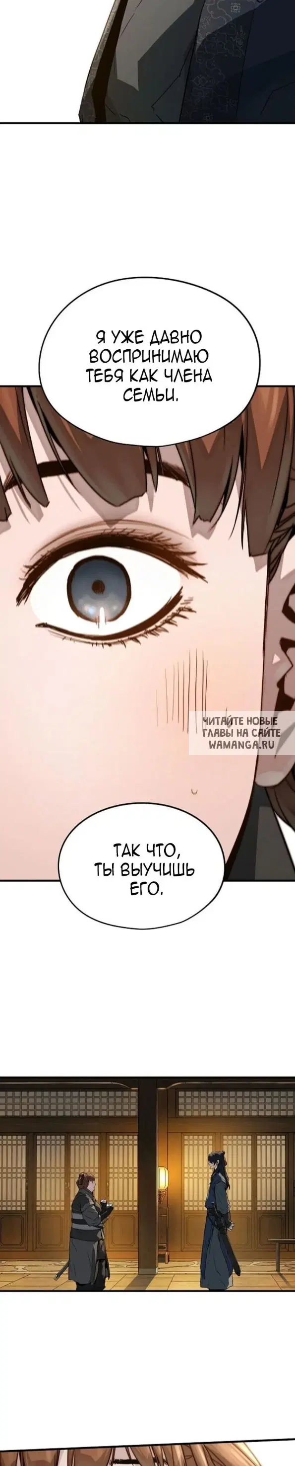 Page 36.000