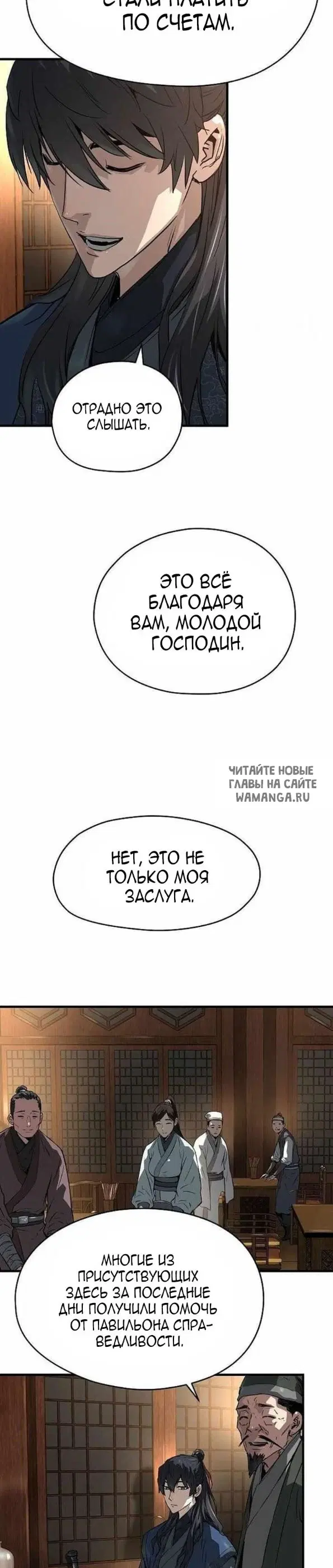 Page 36.000