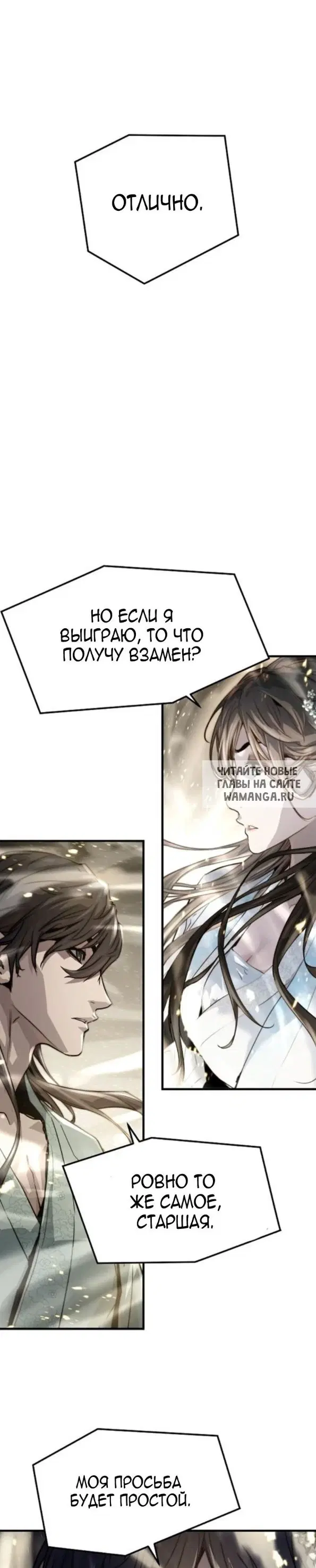 Page 36.000
