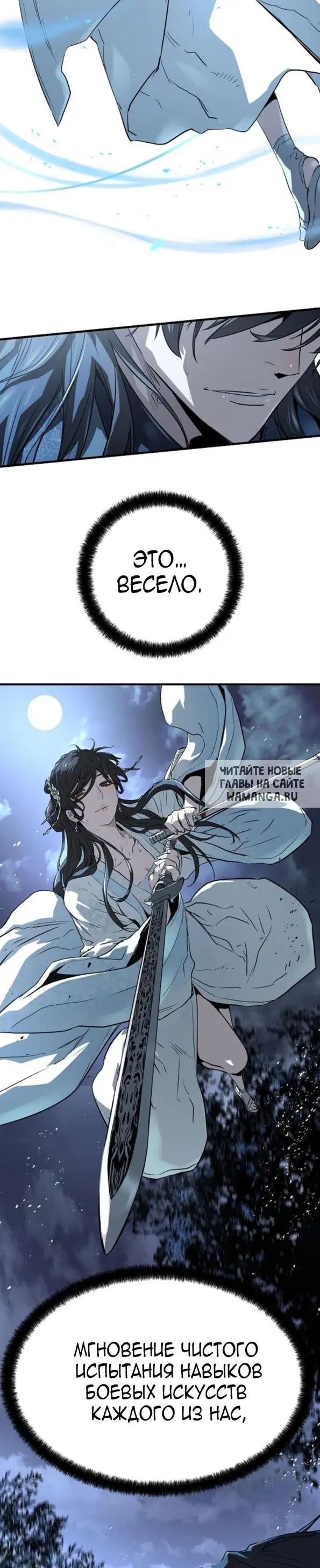 Page 36.000