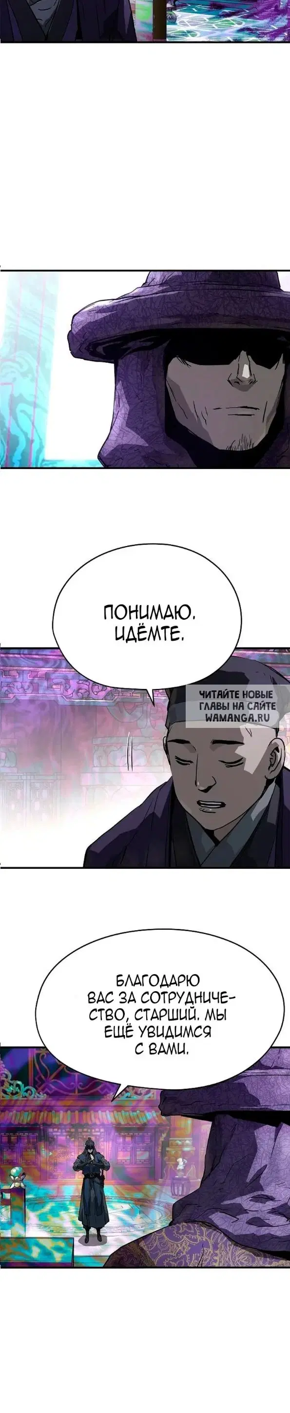 Page 36.000