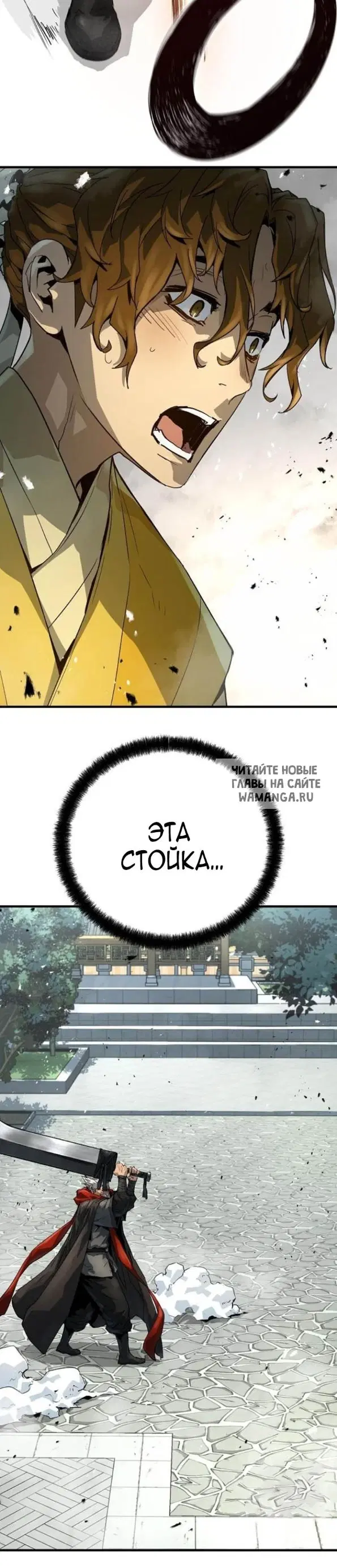 Page 36.000