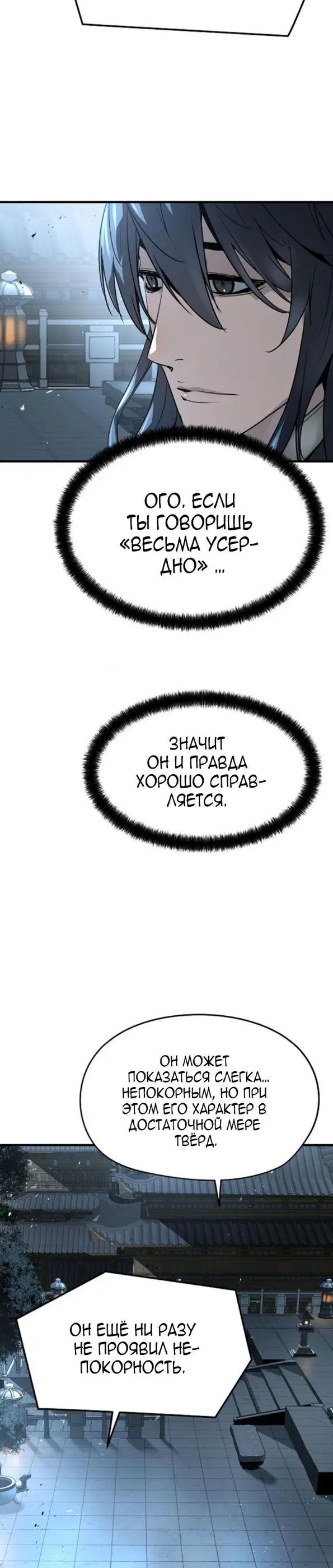 Page 36.000