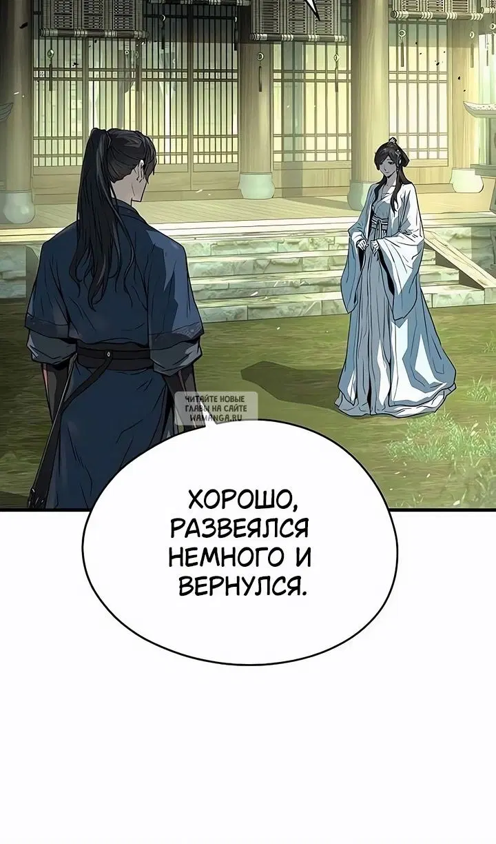 Page 36.000