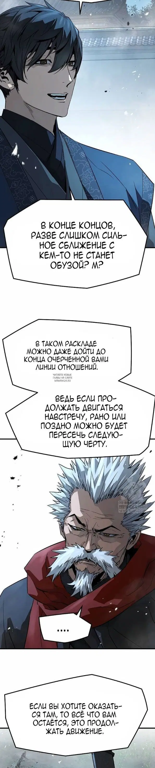 Page 36.000