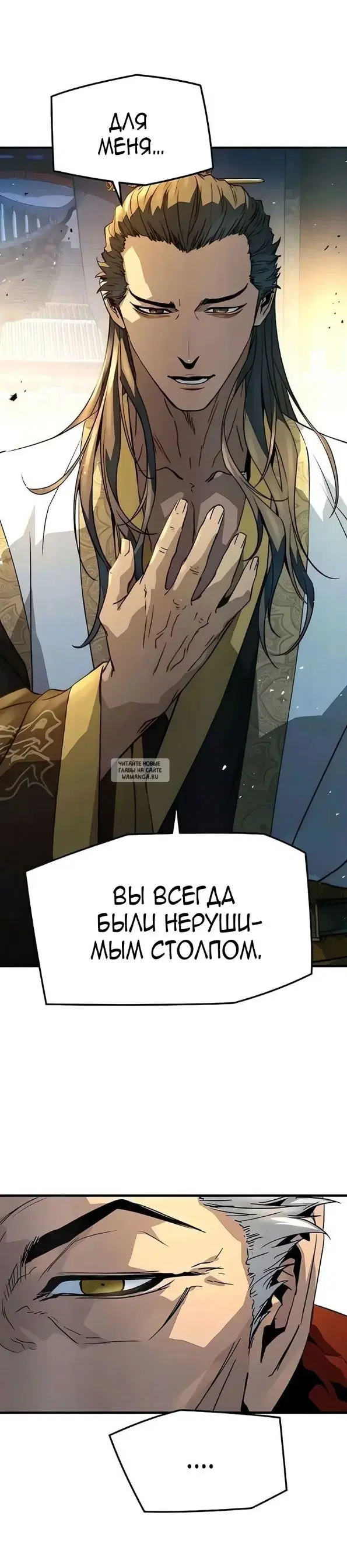 Page 36.000