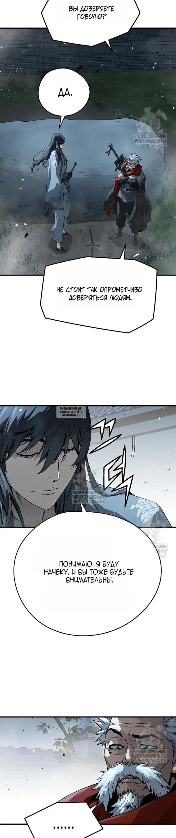 Page 36.000