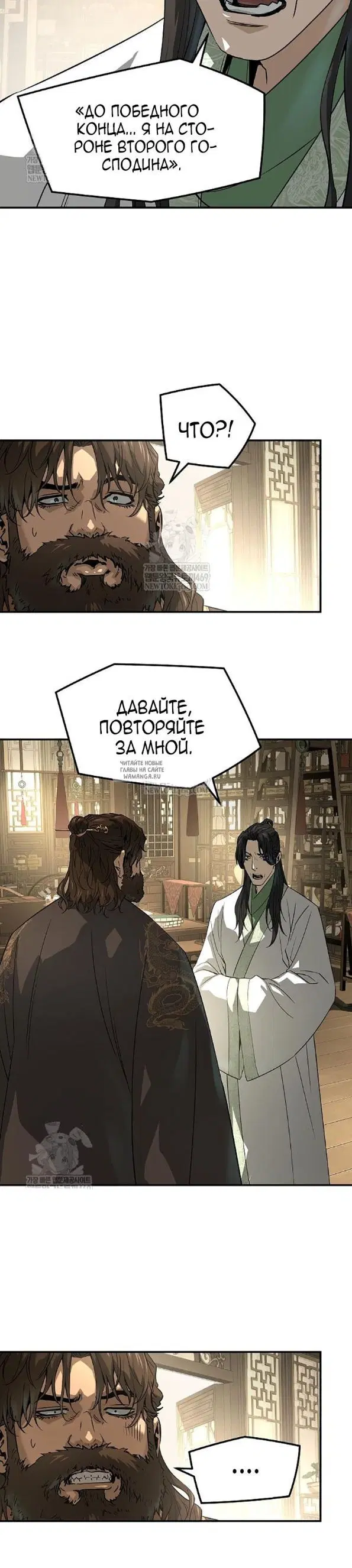 Page 36.000