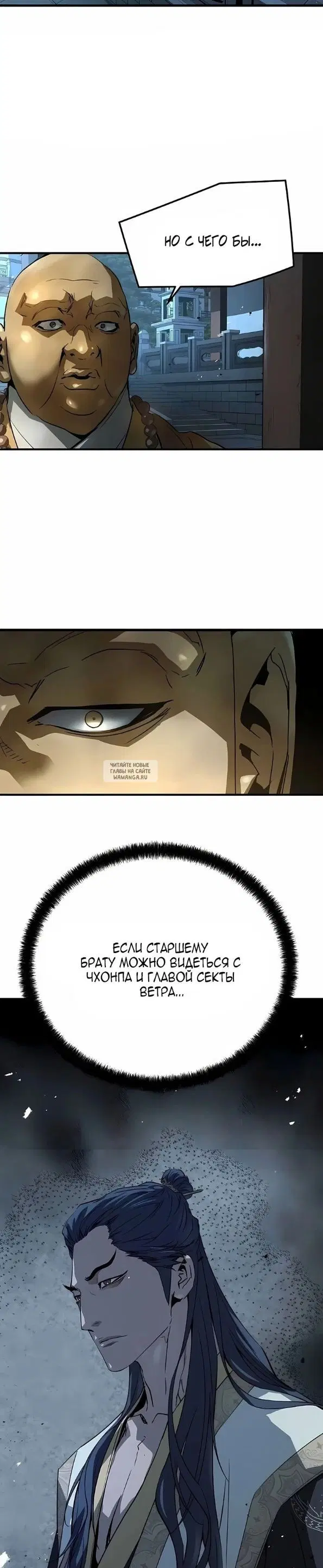 Page 36.000