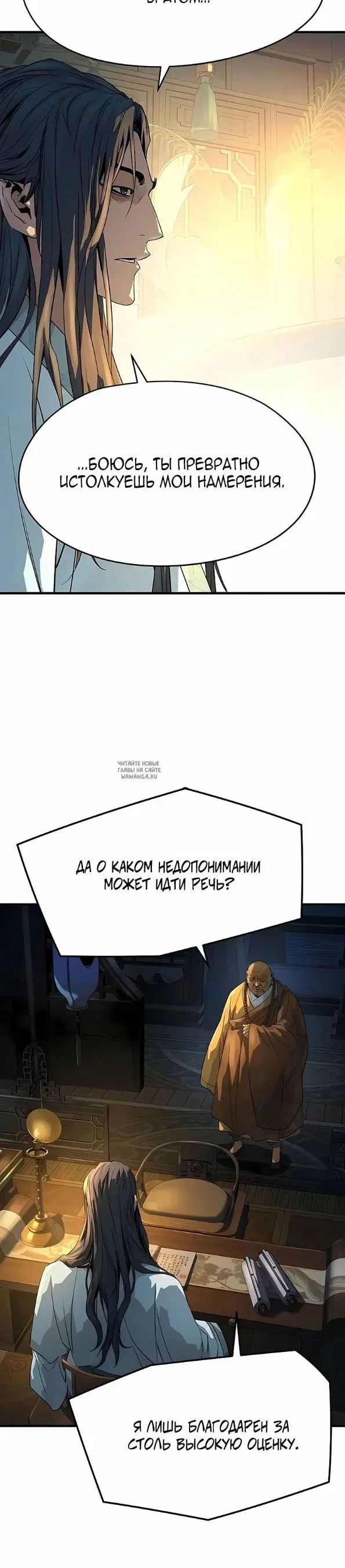 Page 36.000