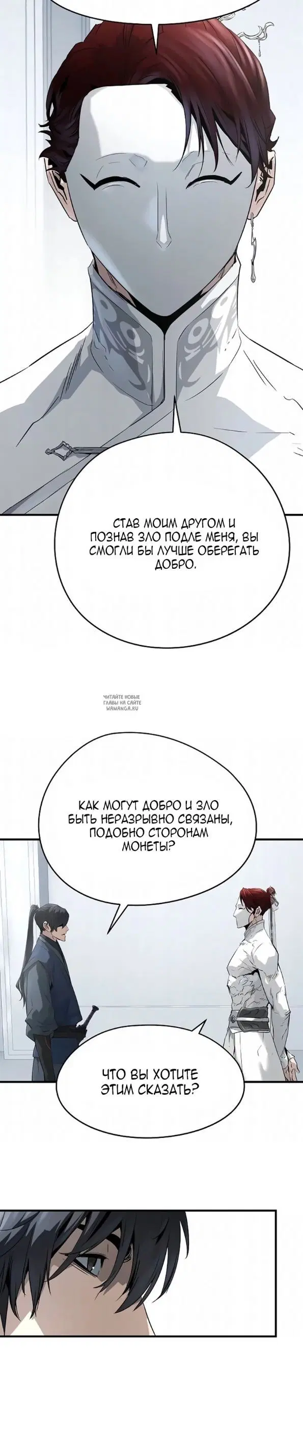 Page 36.000