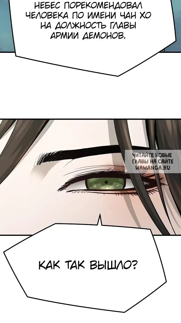 Page 37.000