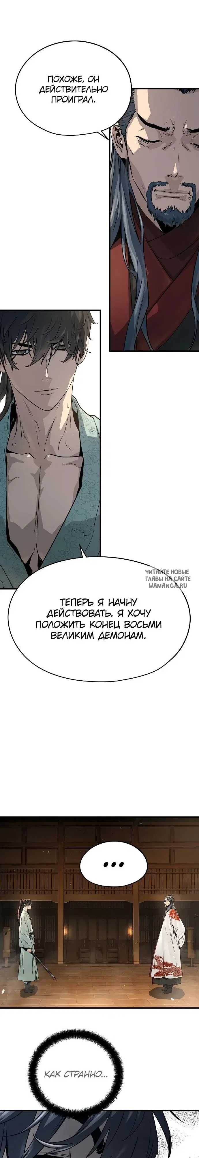 Page 37.000