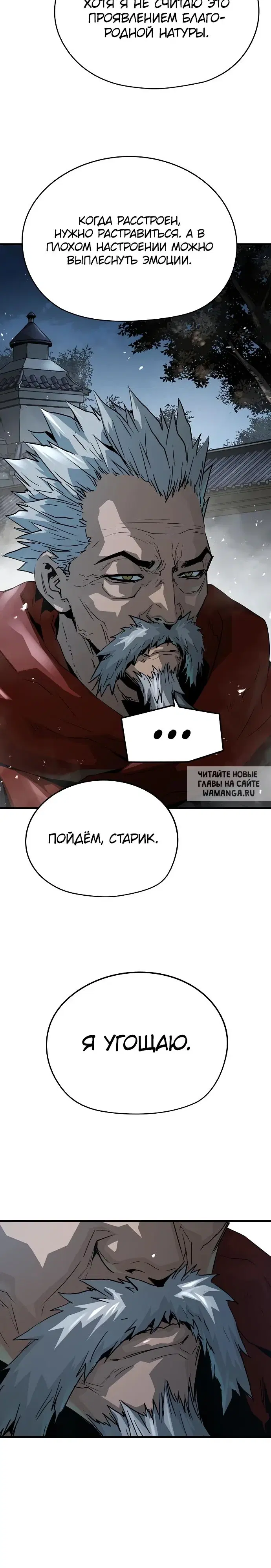 Page 37.000