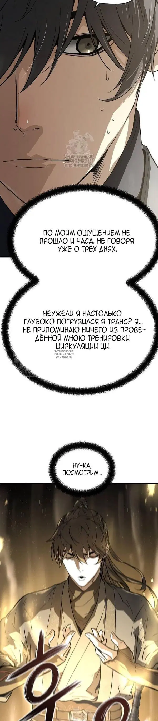 Page 37.000