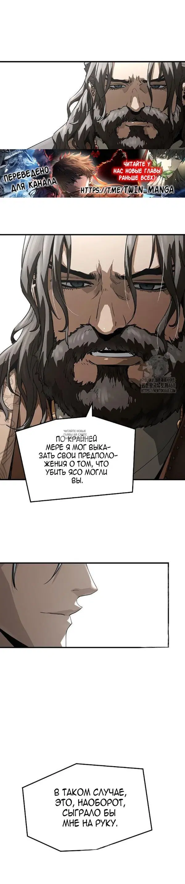 Page 37.000