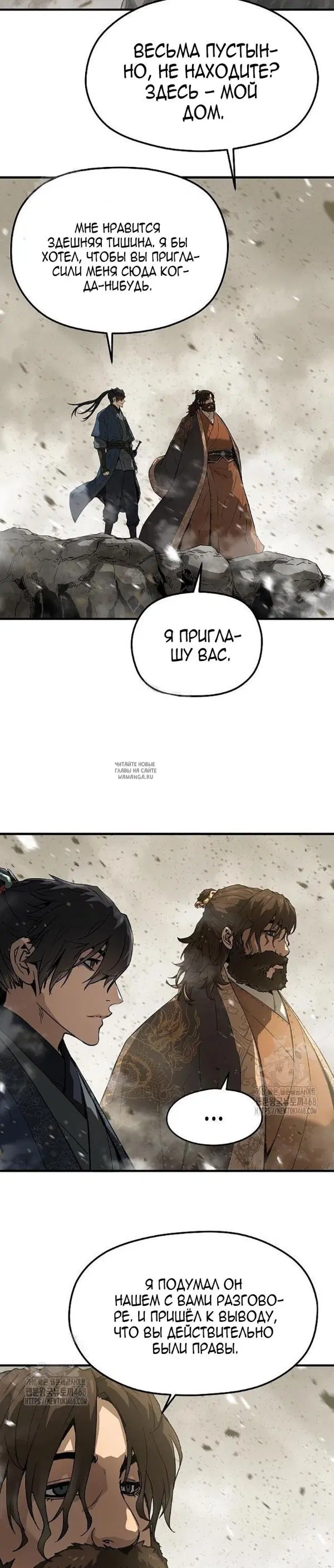 Page 37.000