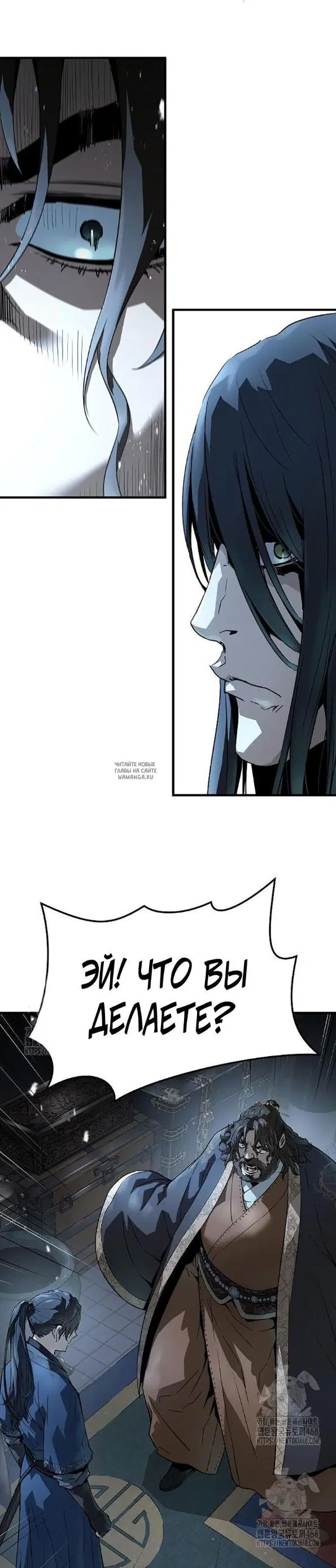 Page 37.000
