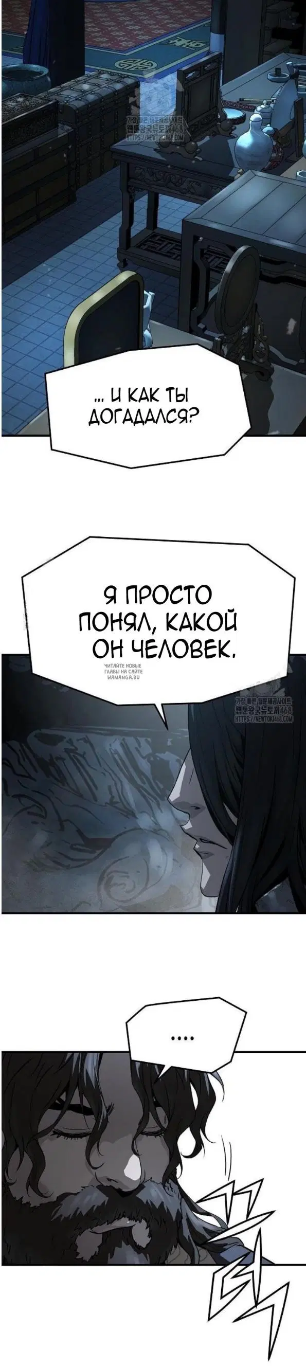 Page 37.000
