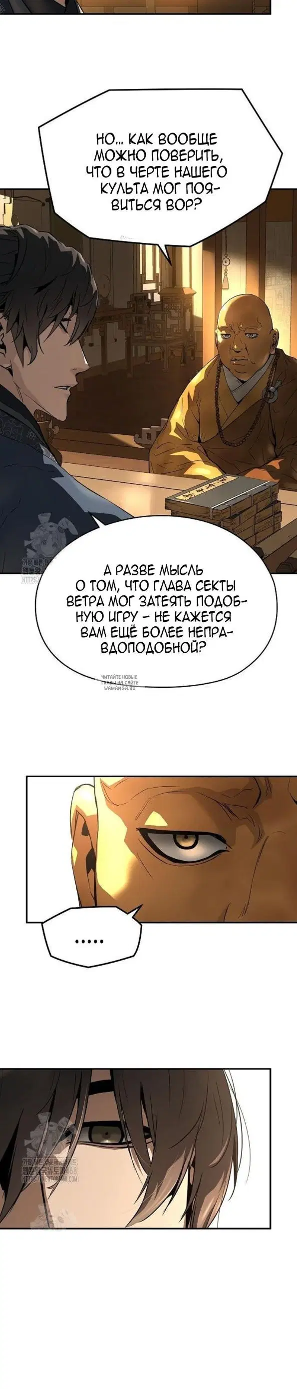 Page 37.000