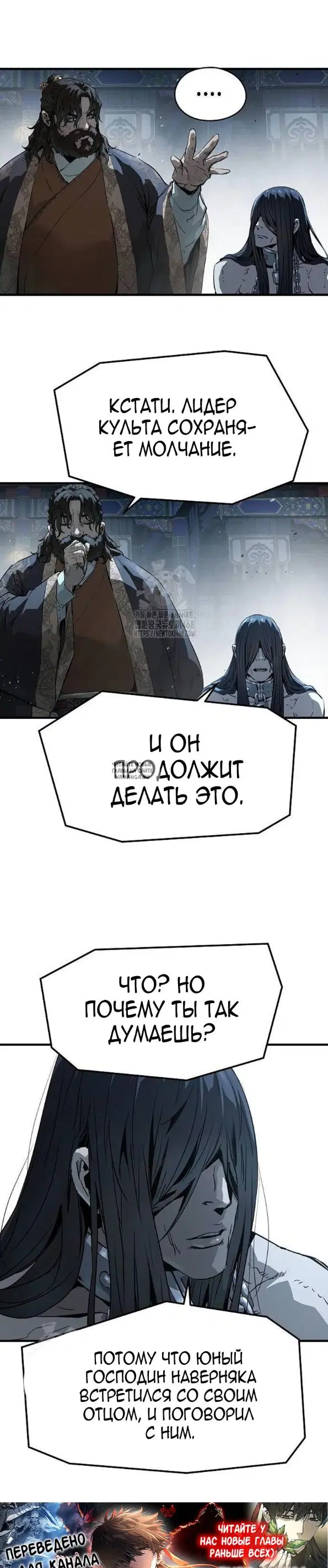 Page 37.000