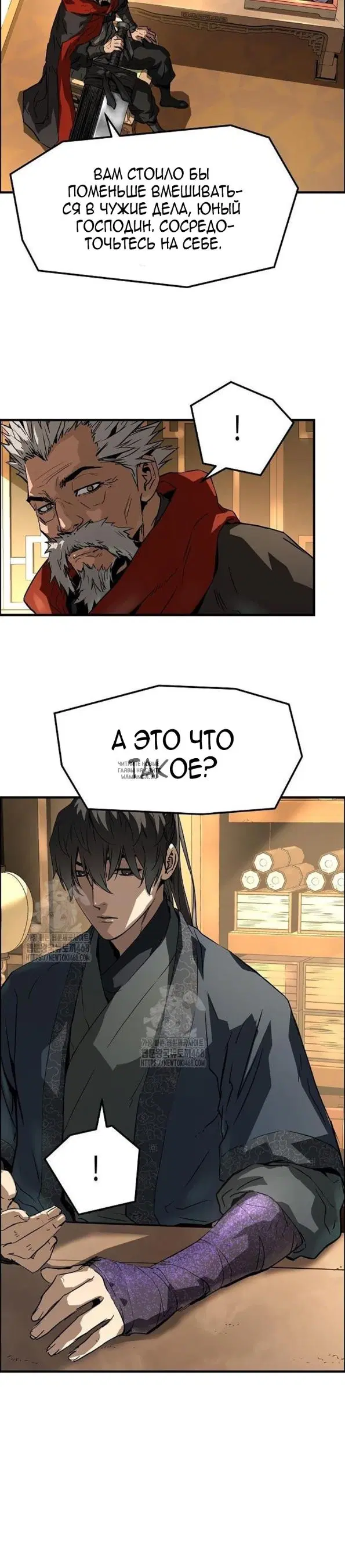 Page 37.000