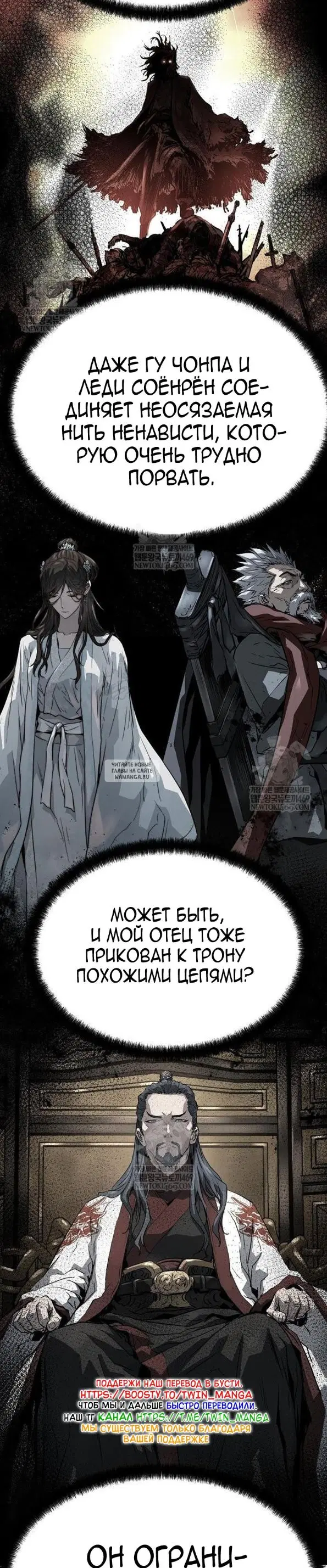 Page 37.000