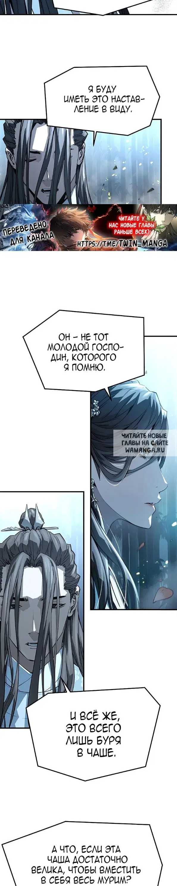 Page 37.000