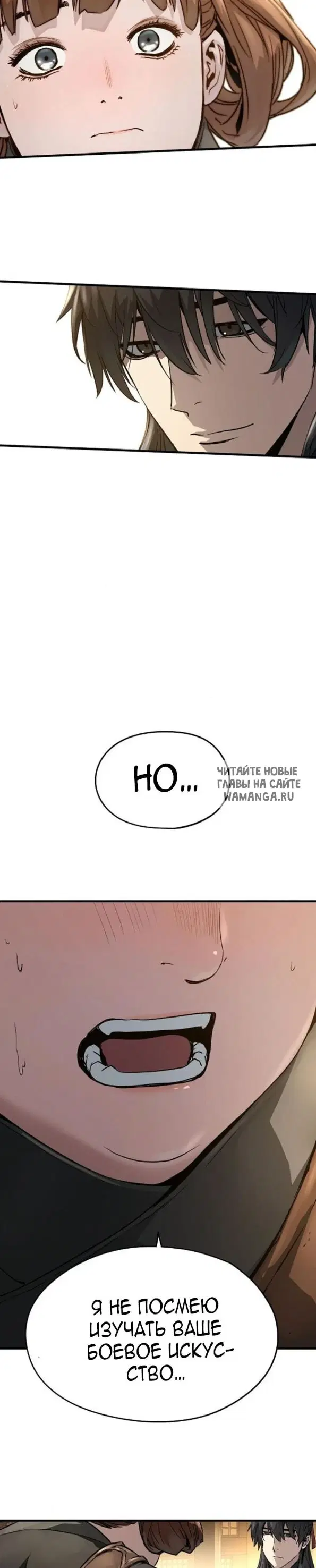 Page 37.000