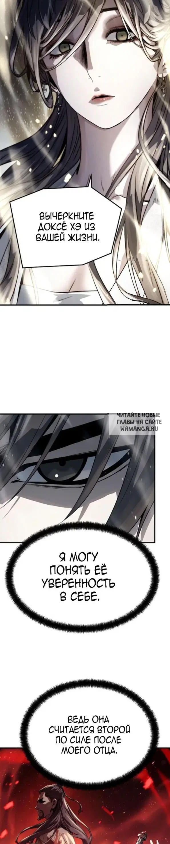 Page 37.000