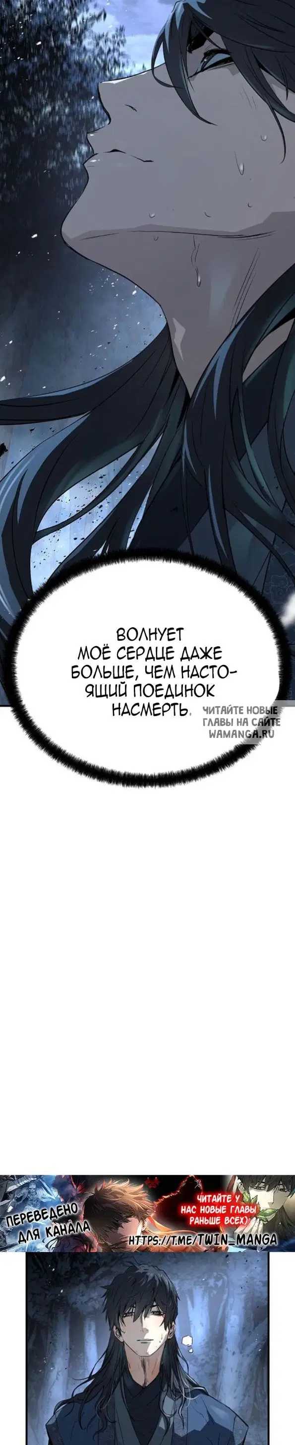 Page 37.000
