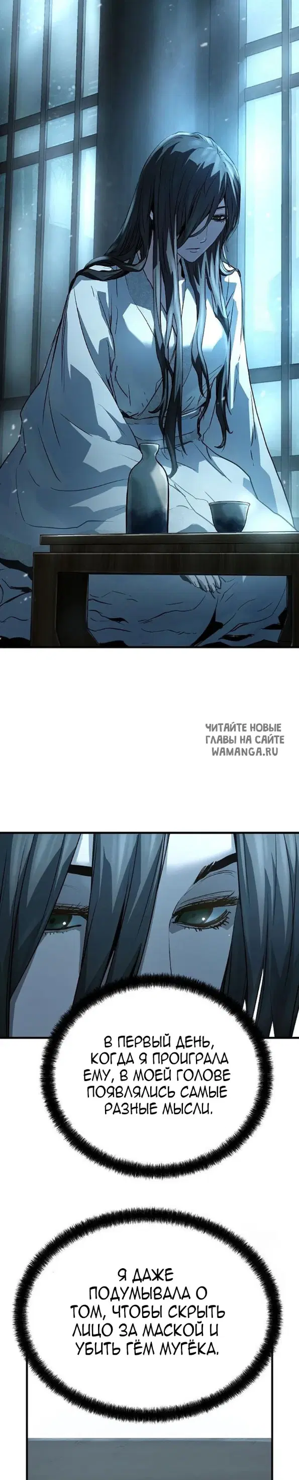 Page 37.000