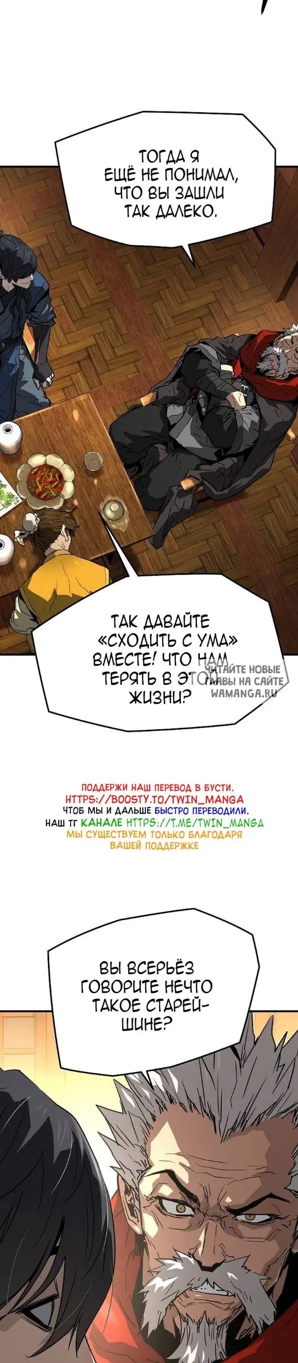 Page 37.000