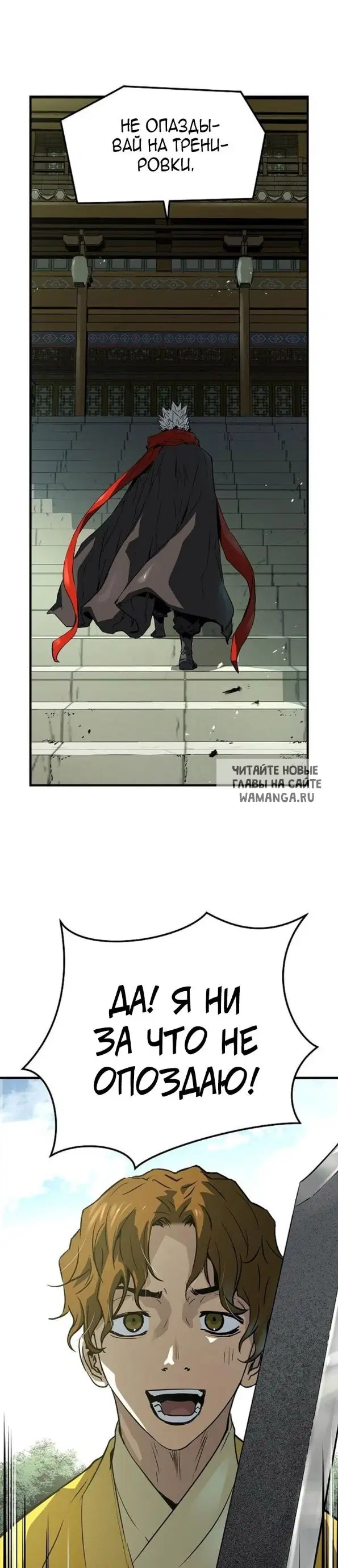 Page 37.000