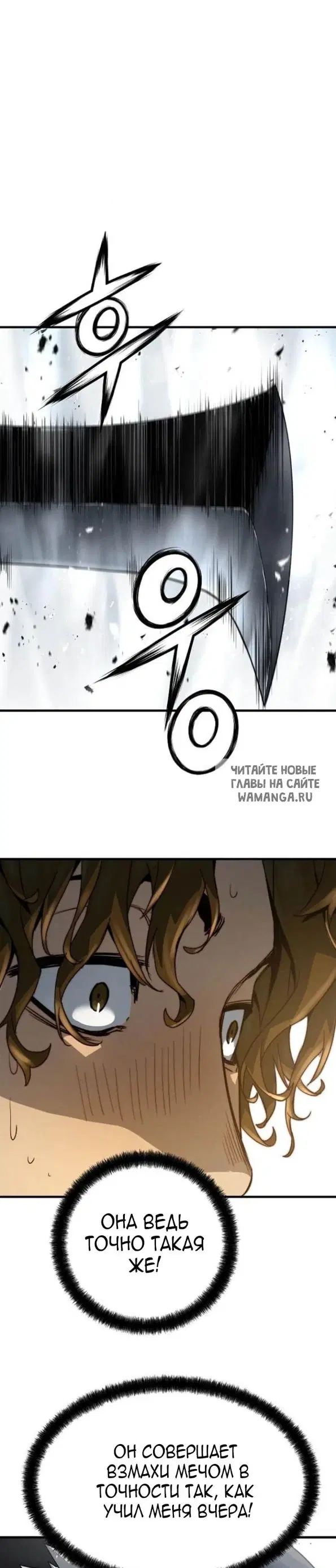 Page 37.000