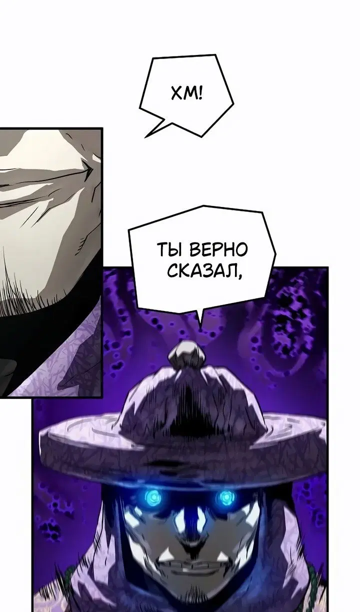 Page 37.000