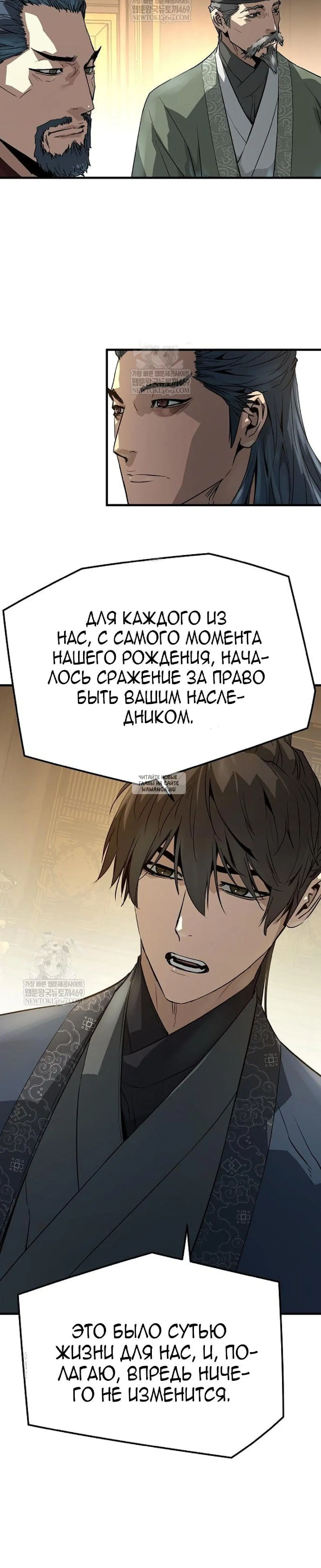 Page 37.000