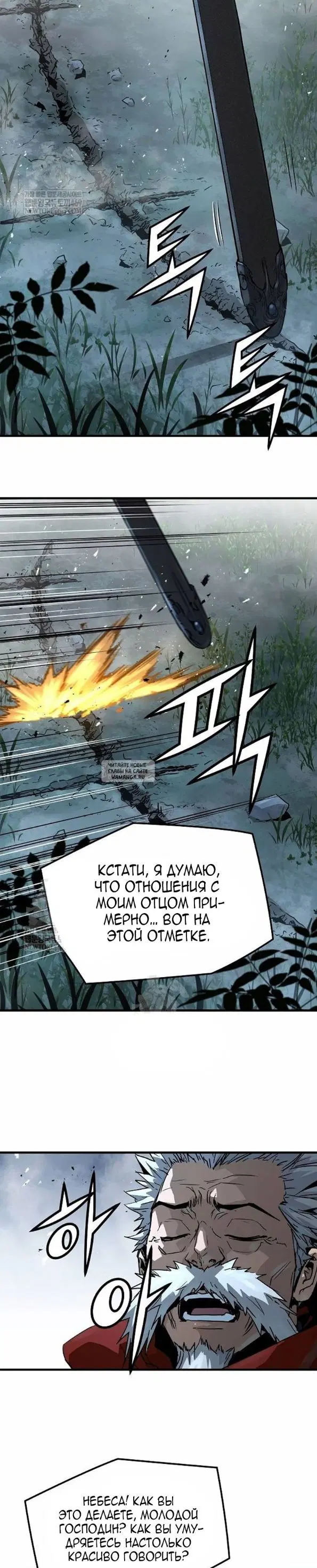 Page 37.000