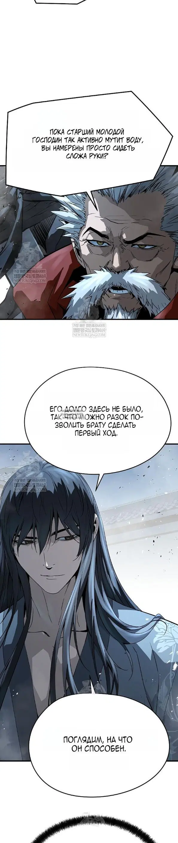 Page 37.000
