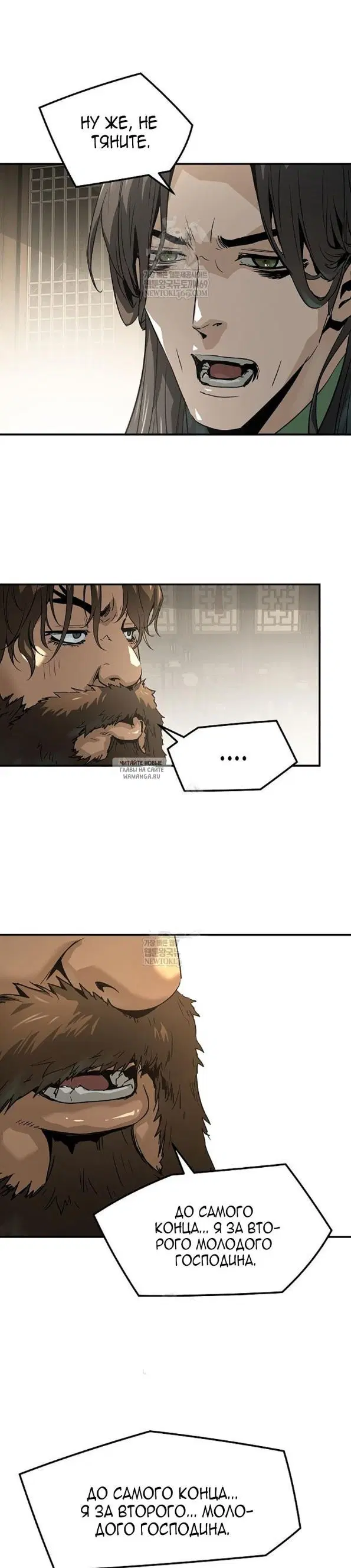 Page 37.000