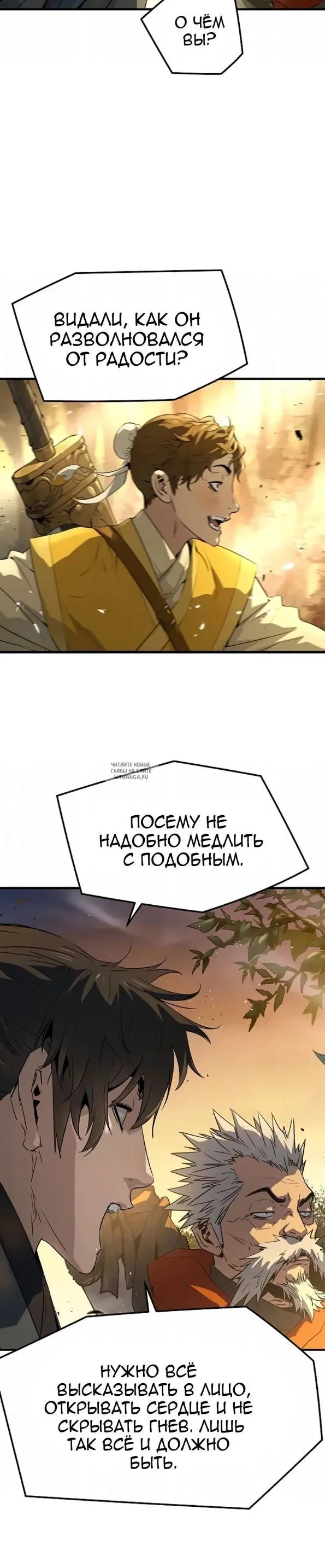 Page 37.000